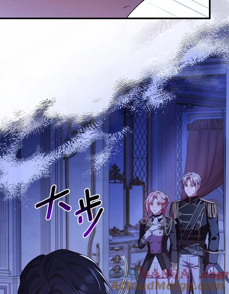 39.皇太子设局120