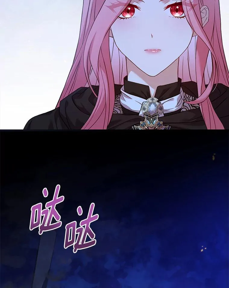 36.故意放火58