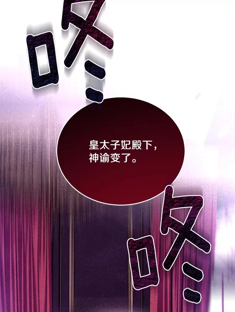 1.解除婚约18