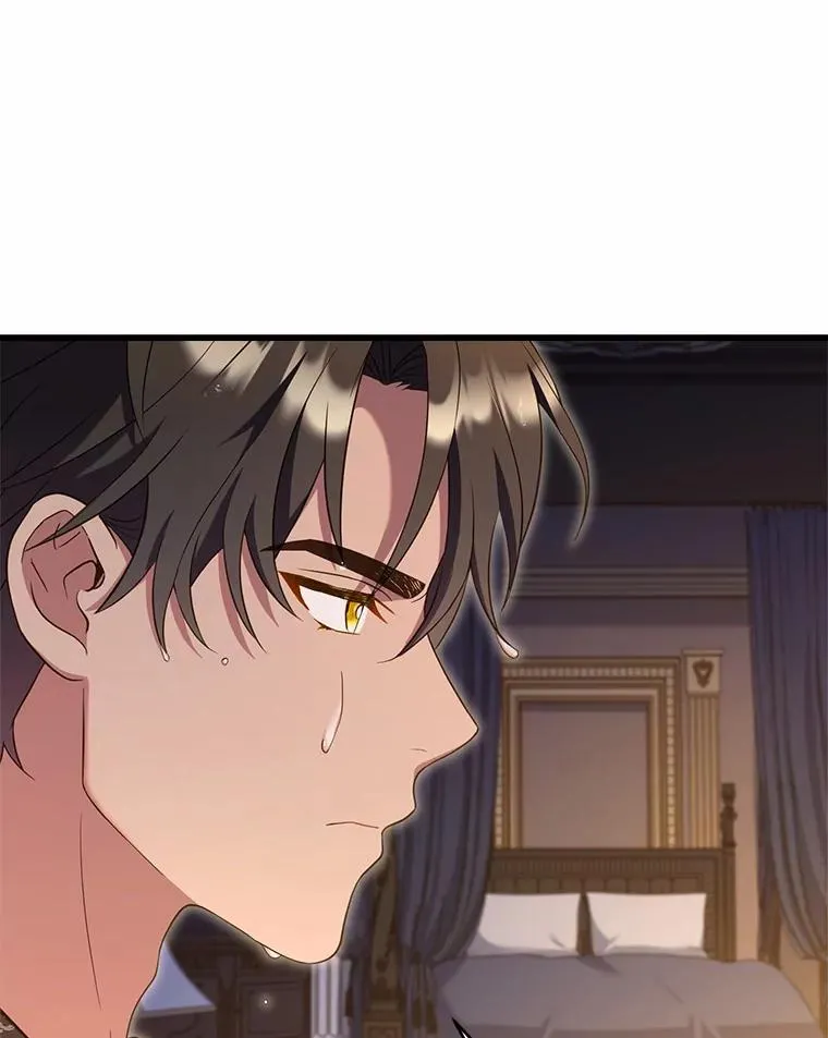 21.皇太子召见42