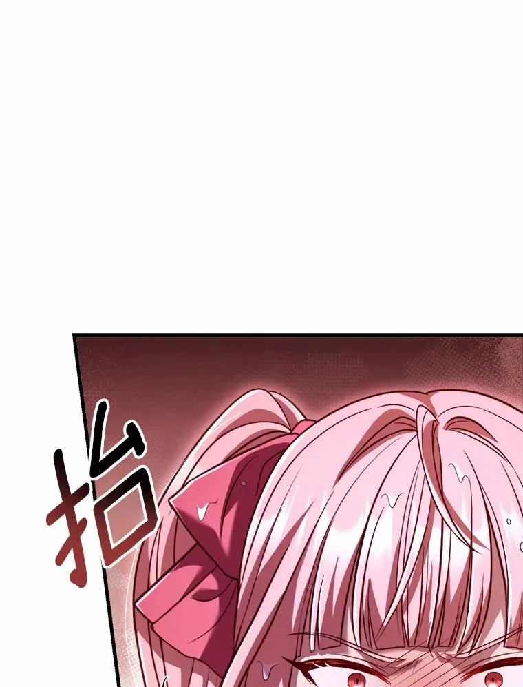 16.击败对手35