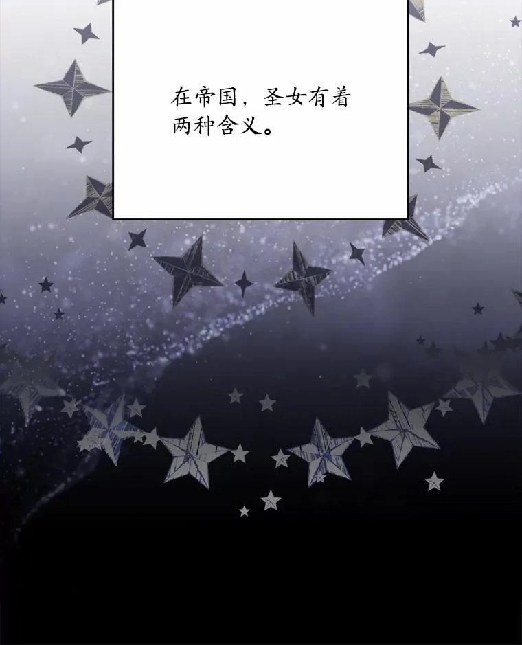 24.态度转变90
