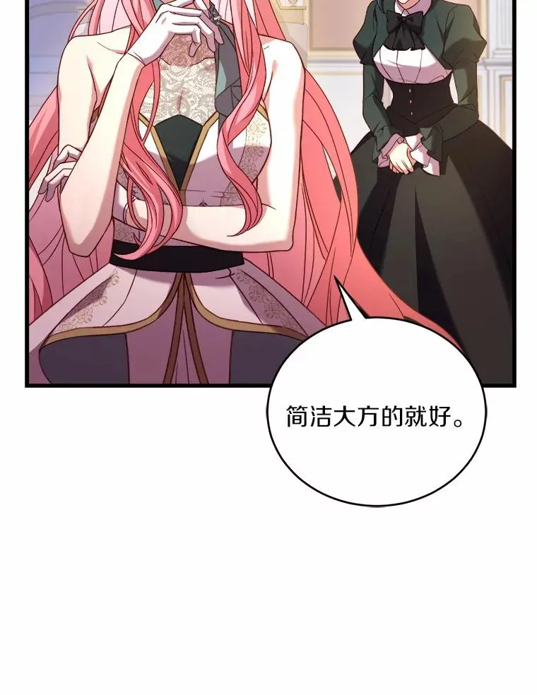 13.哥哥归来74