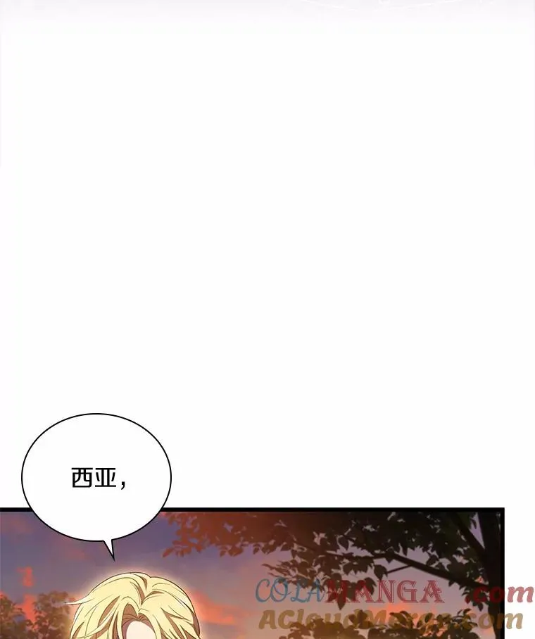 35.深入贫民区40