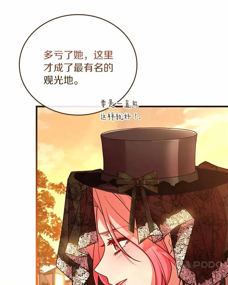 51.该走的路90