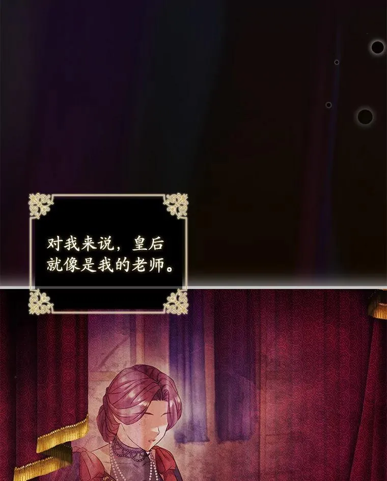 42.西亚服毒90