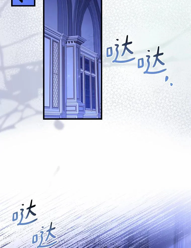 45.新的开始70