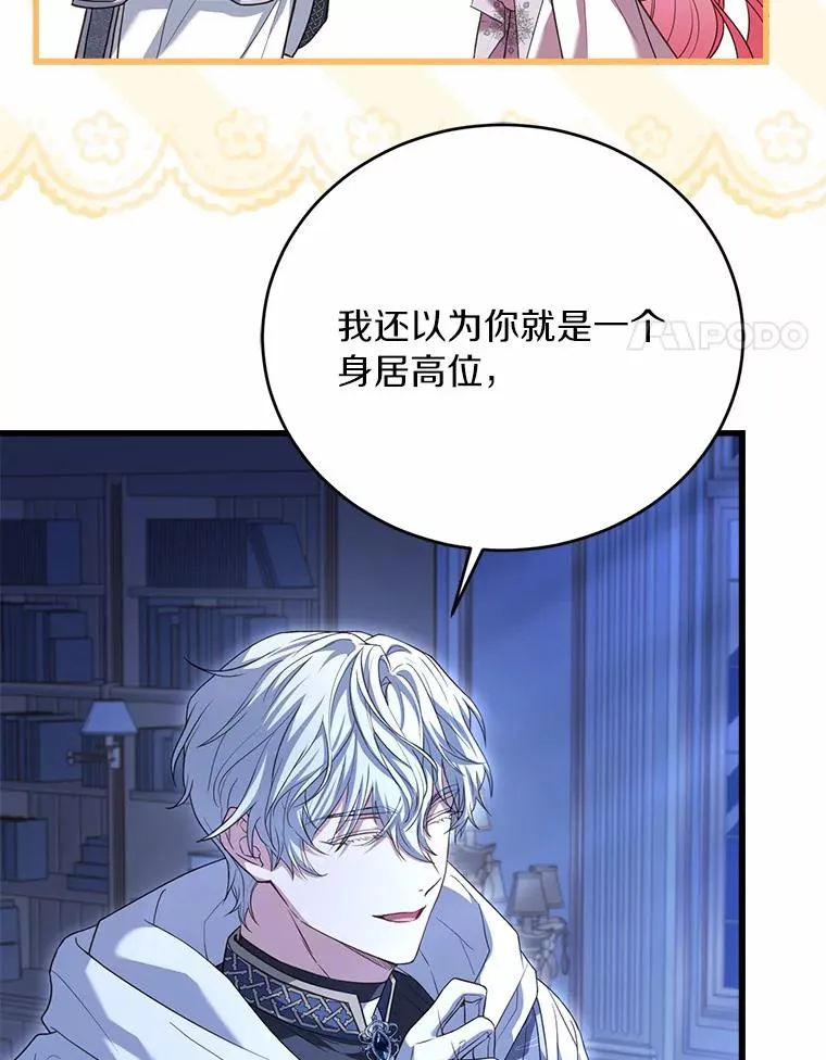 22.西亚落泪98