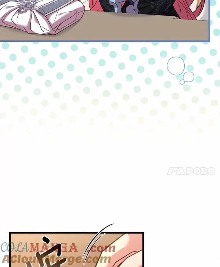 26.传闻四起104