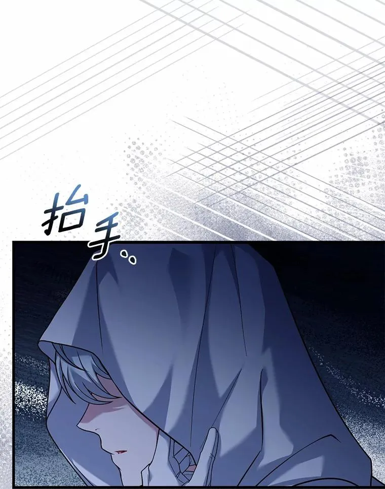 48.离开皇城19