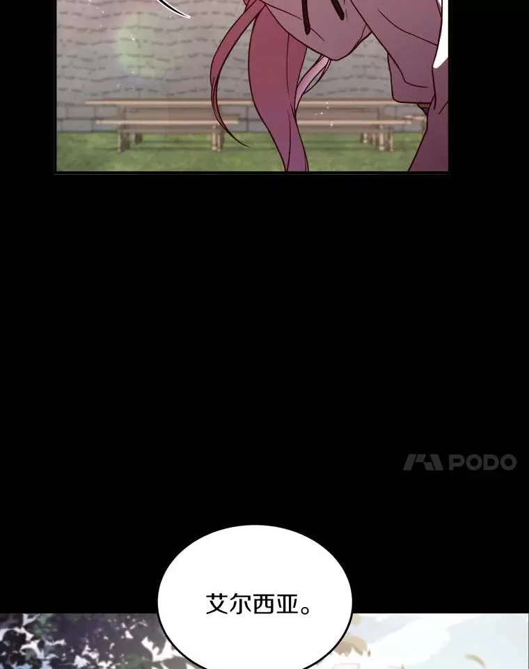2.遭受非议90