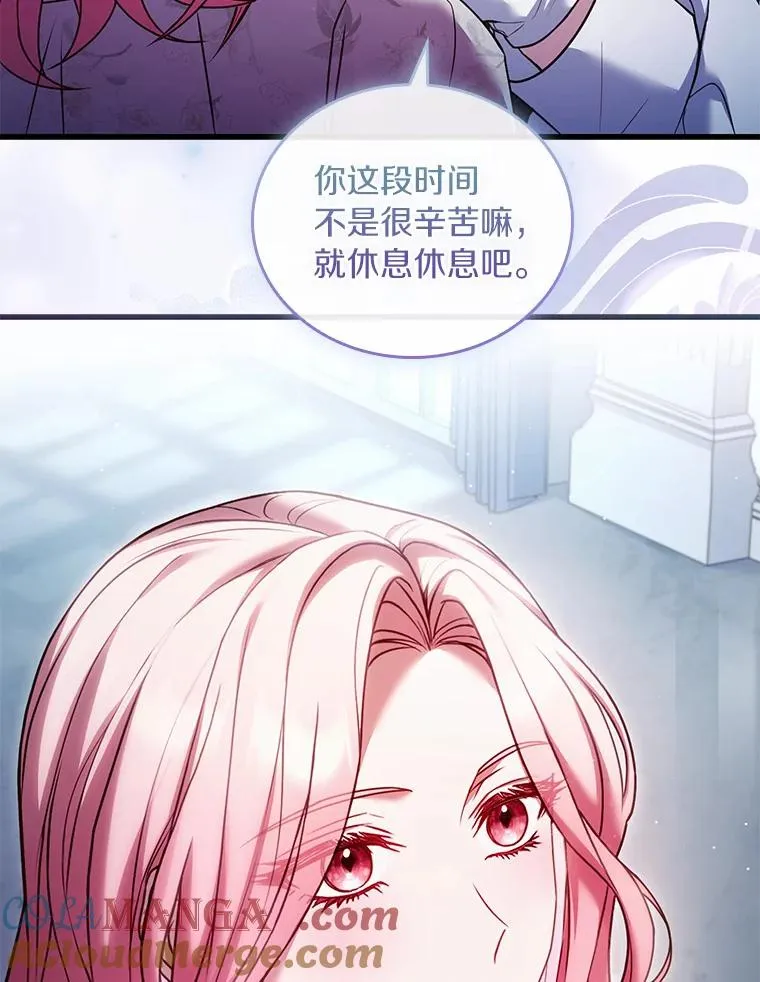 51.该走的路8