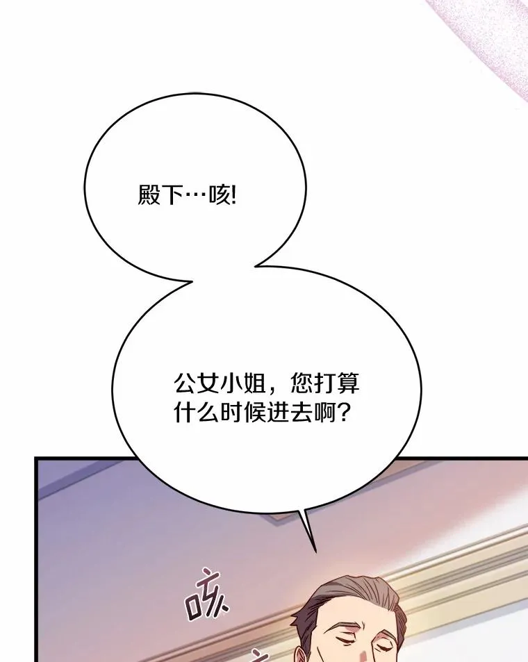 13.哥哥归来86