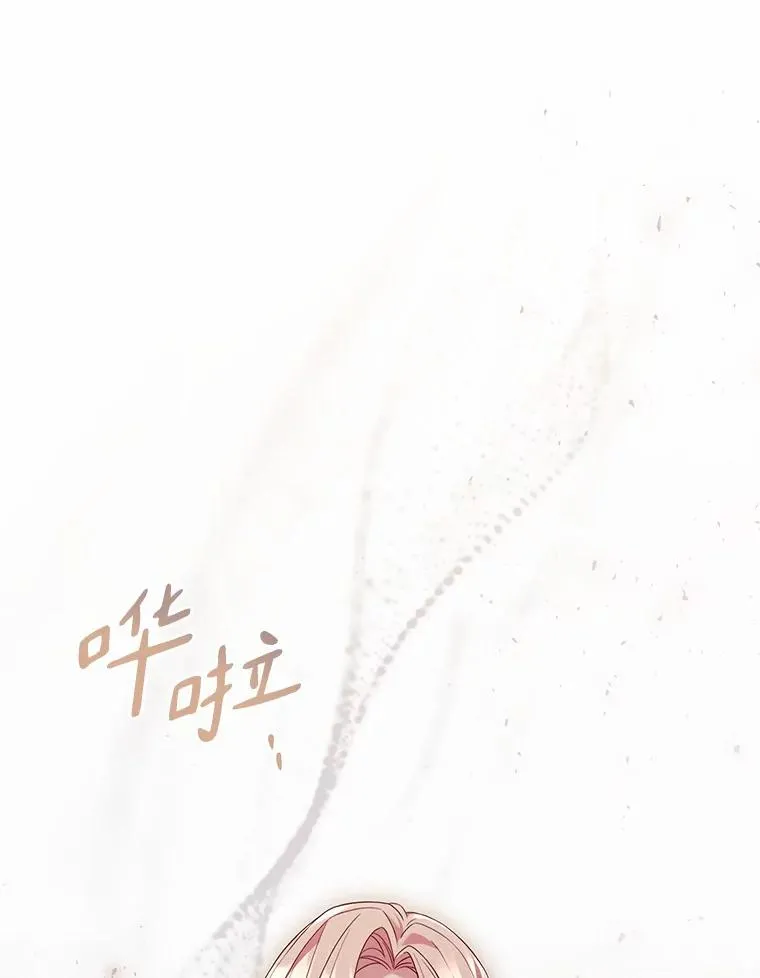 44.吐露真心25