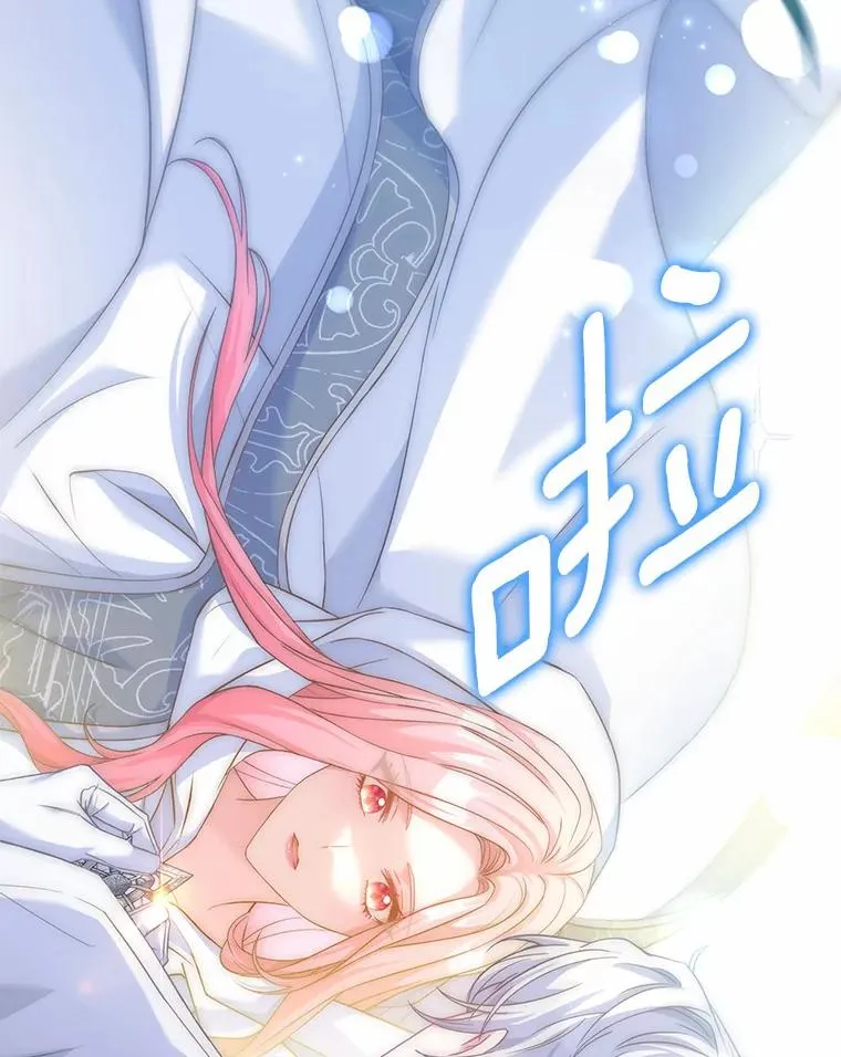 22.西亚落泪118