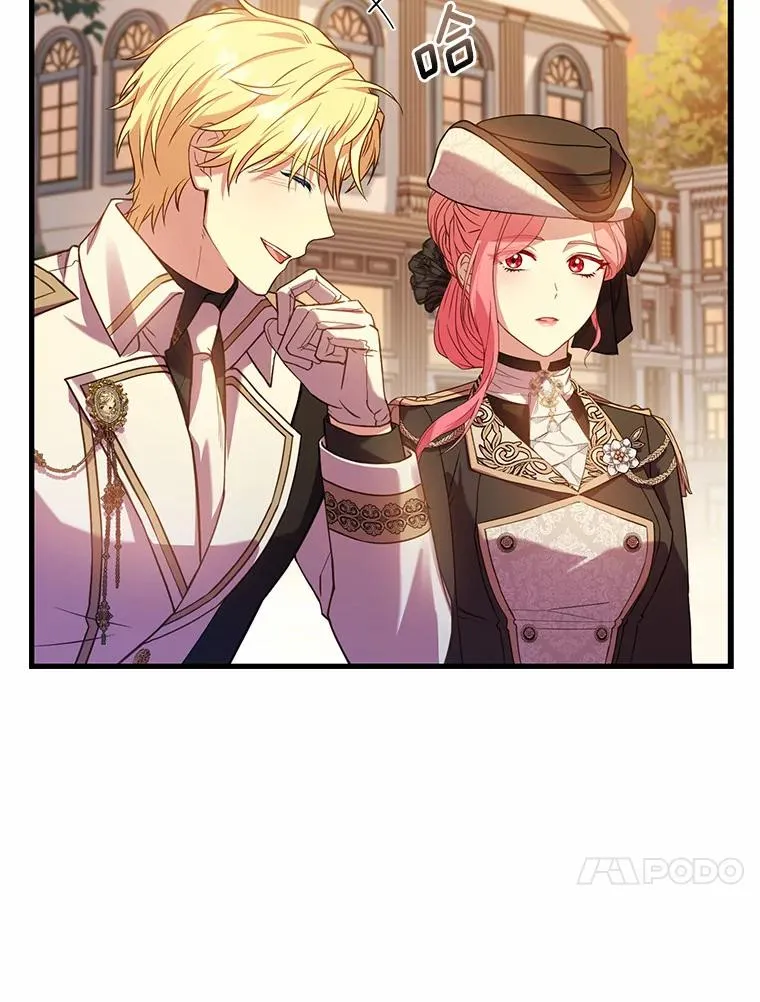32.离开神殿118