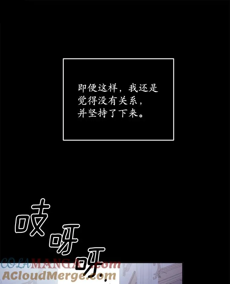 0.神谕的主人45