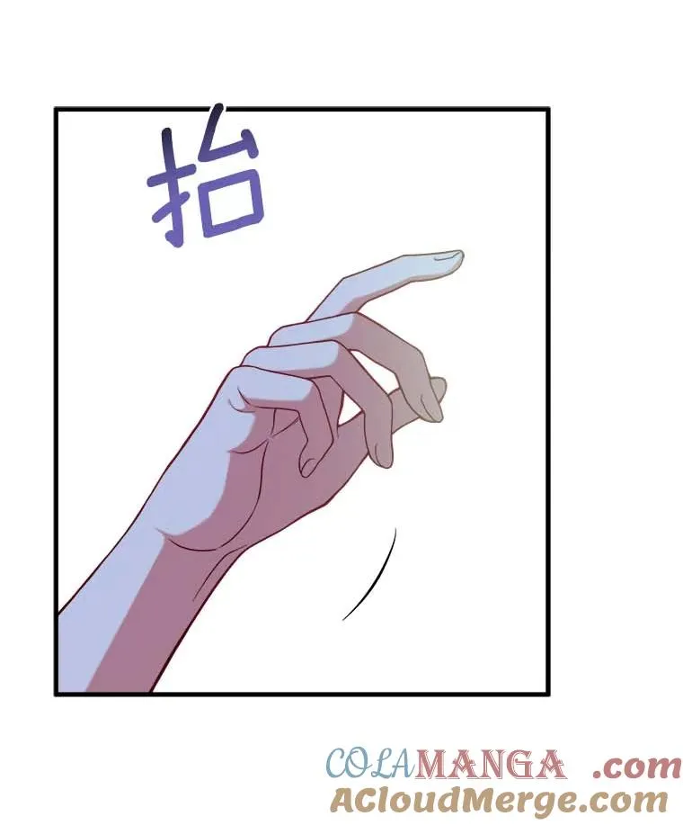 2.遭受非议112