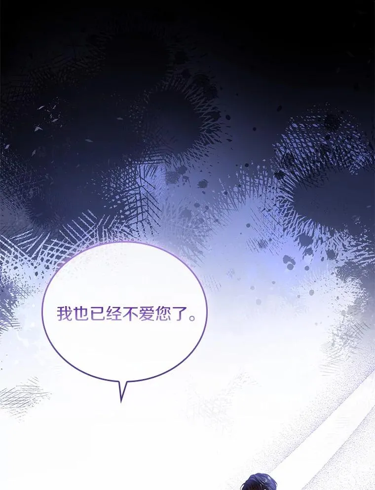 45.新的开始22