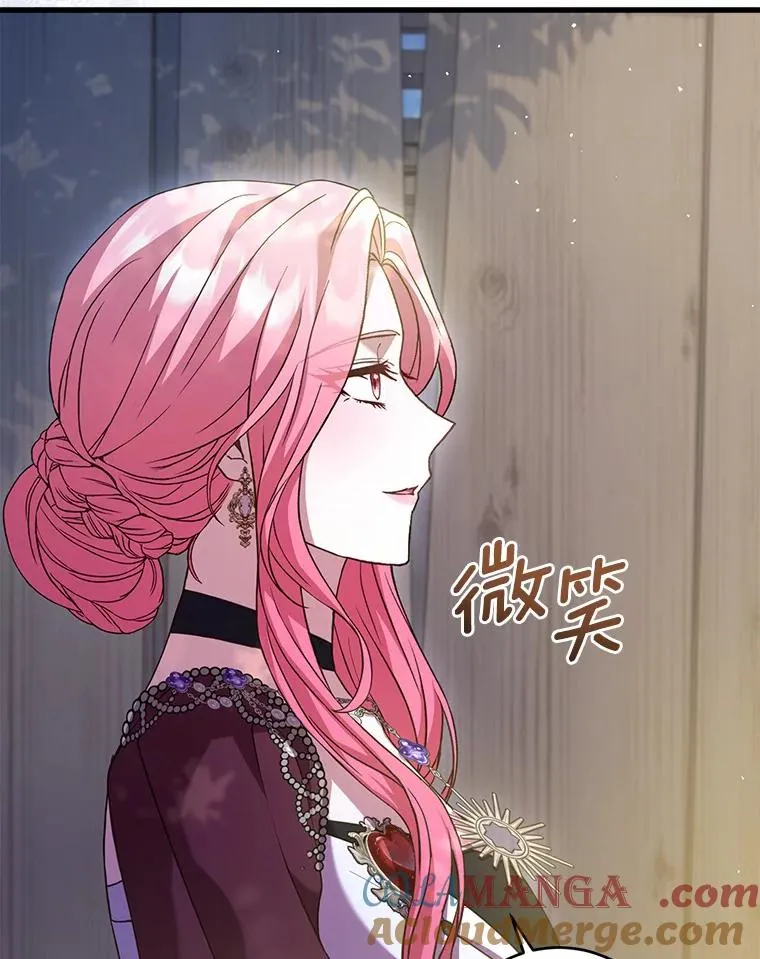 25.亚夏的心愿8