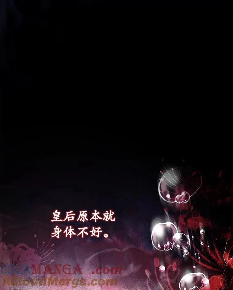 51.该走的路48