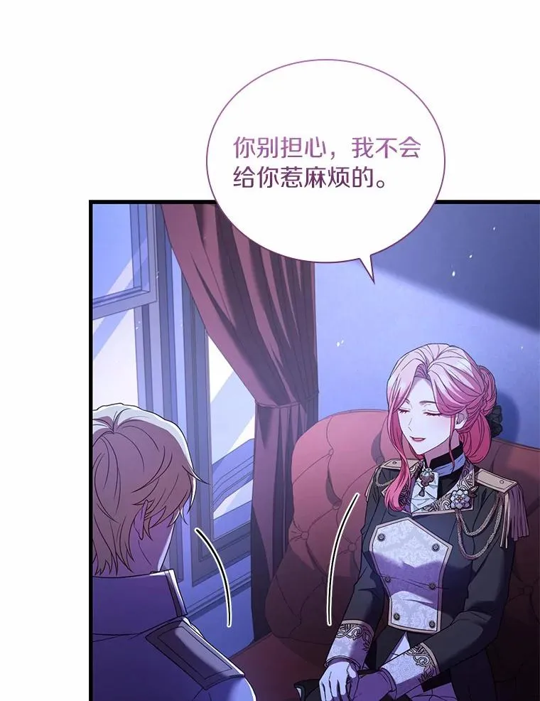 38.皇城生变47