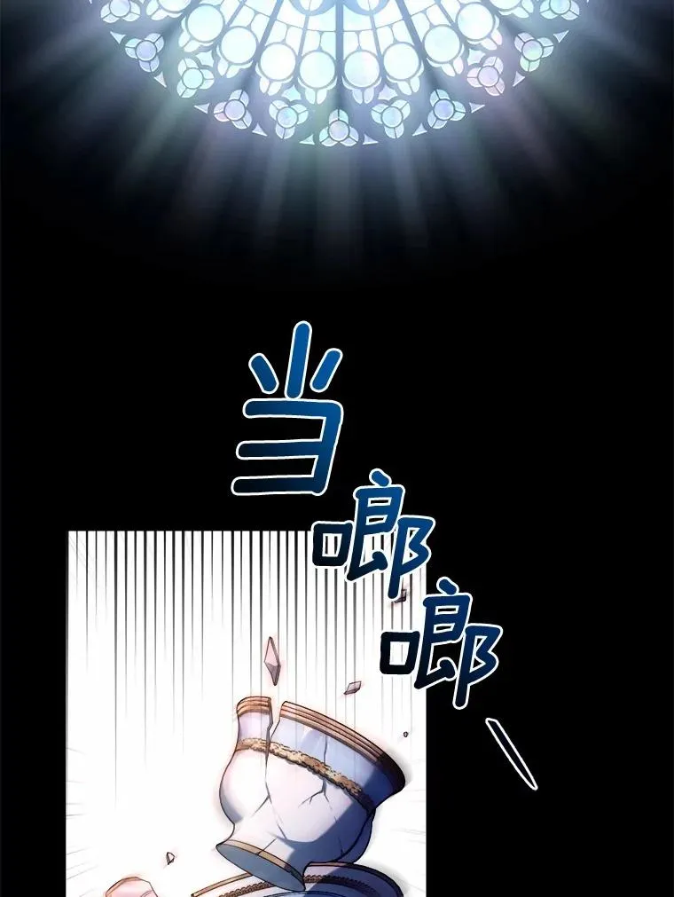 0.神谕的主人68