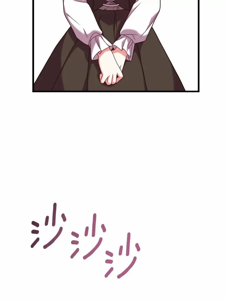 9.二皇子归来71