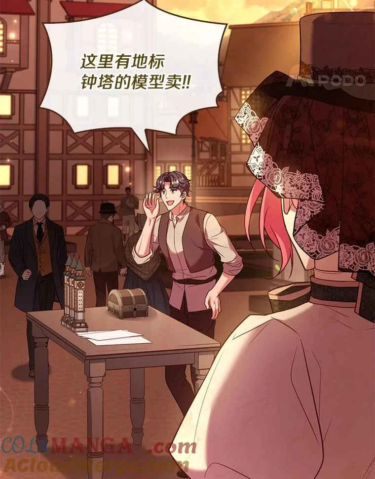 51.该走的路84