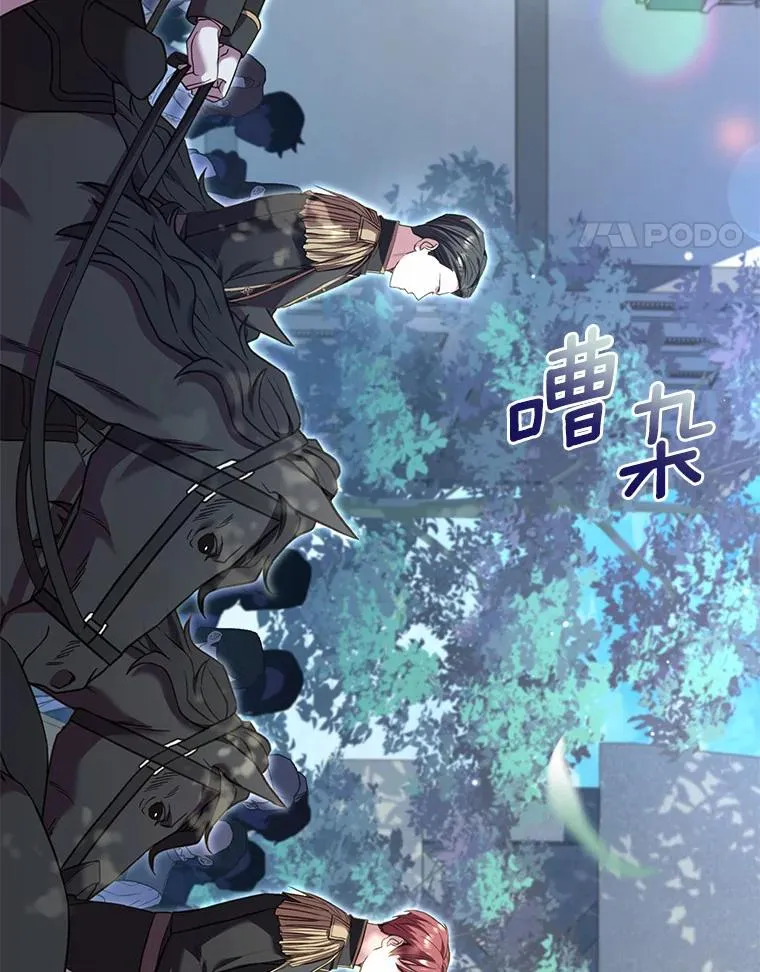 29.正式会面27