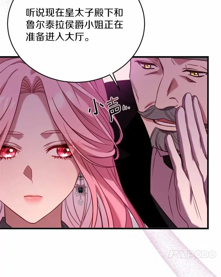 13.哥哥归来85