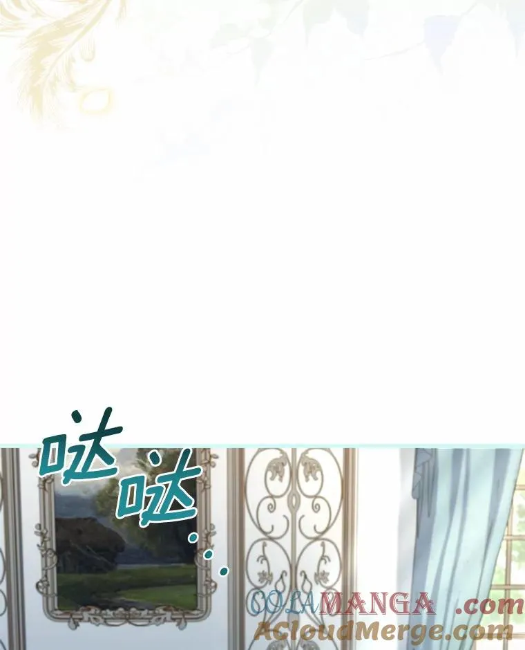 42.西亚服毒4