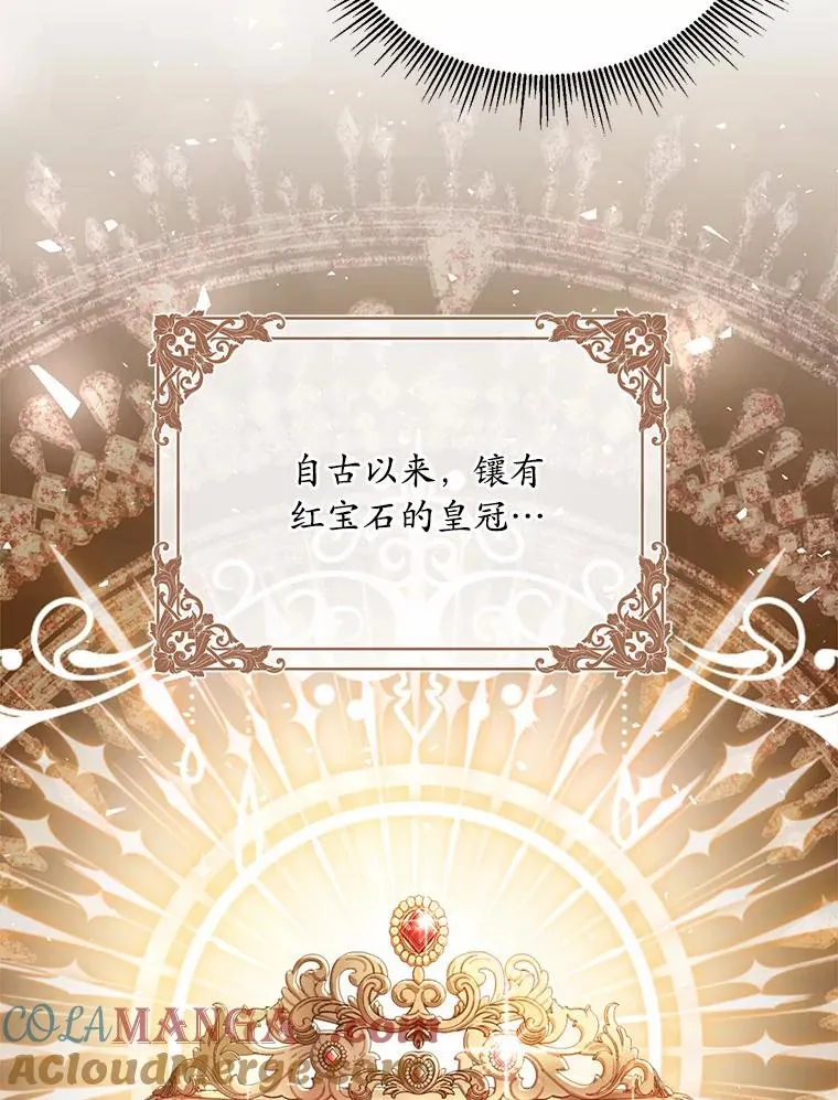 24.态度转变40