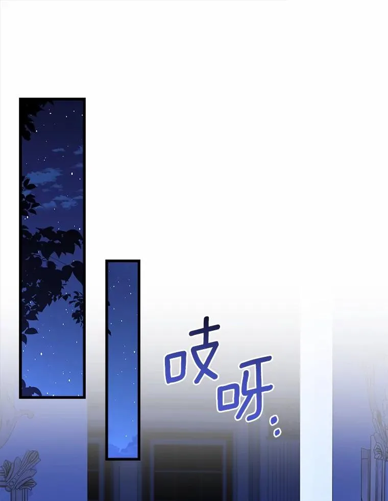 22.西亚落泪50