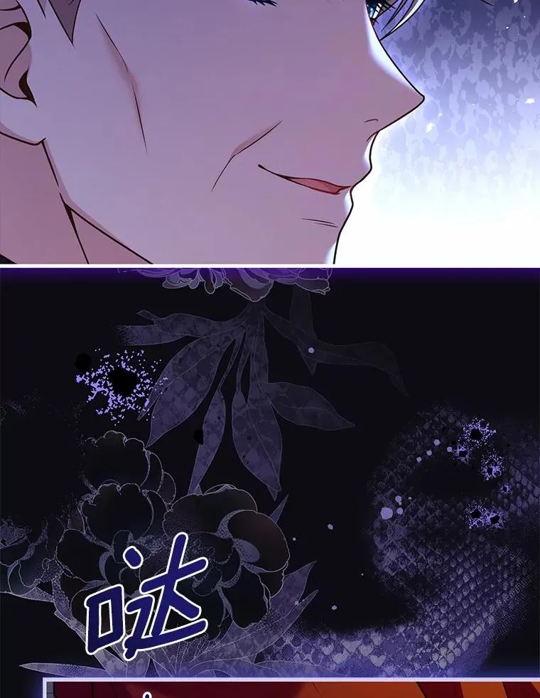 48.离开皇城119