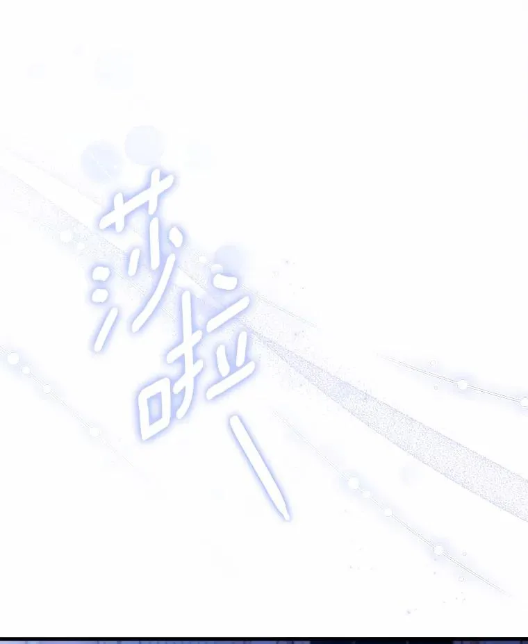22.西亚落泪58