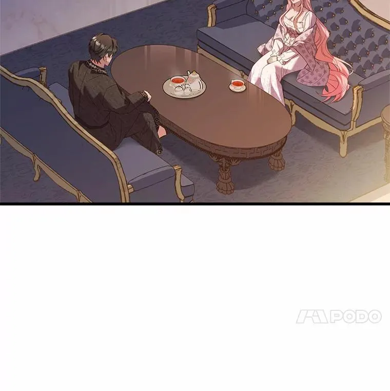 21.皇太子召见41