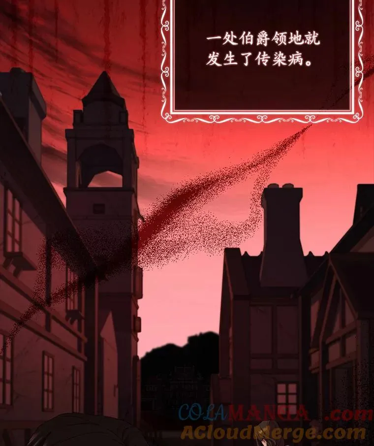 35.深入贫民区32