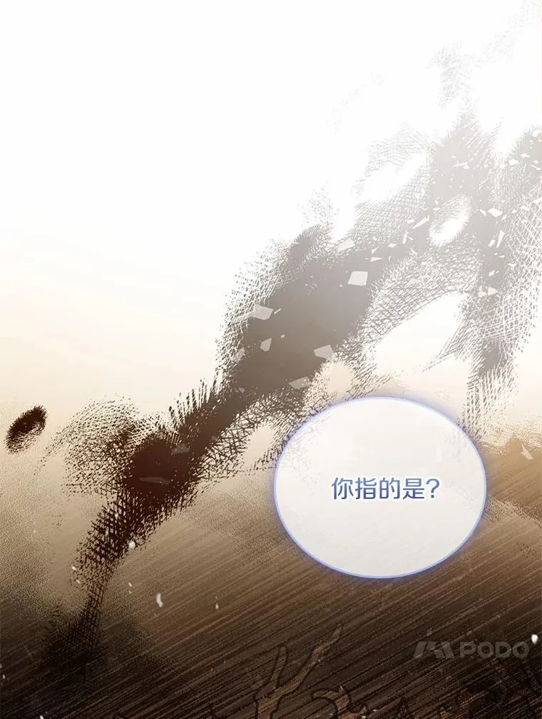 38.皇城生变55