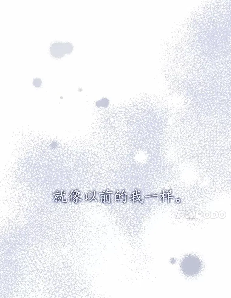 34.继承人之争24