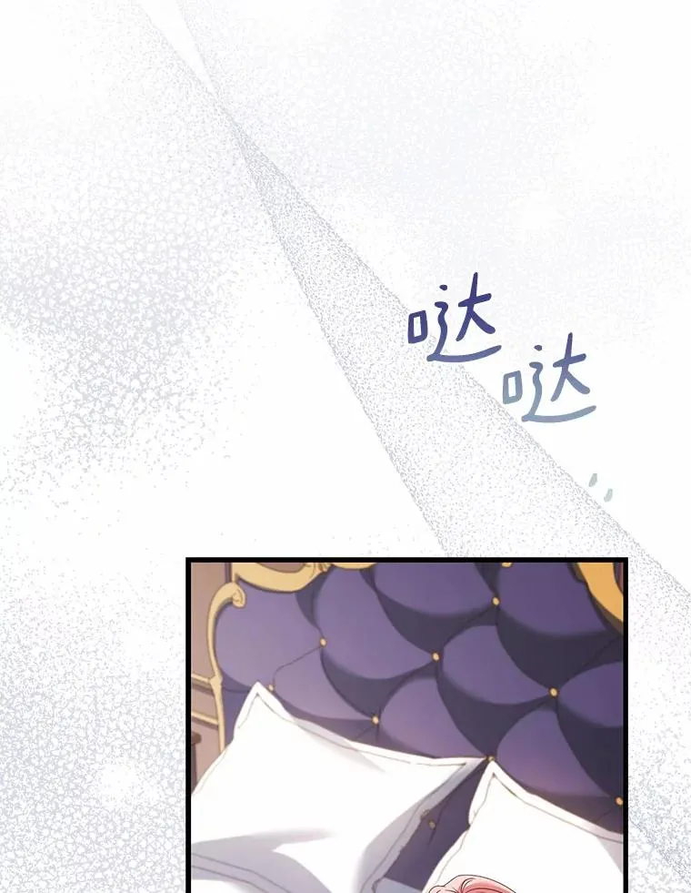 42.西亚服毒101
