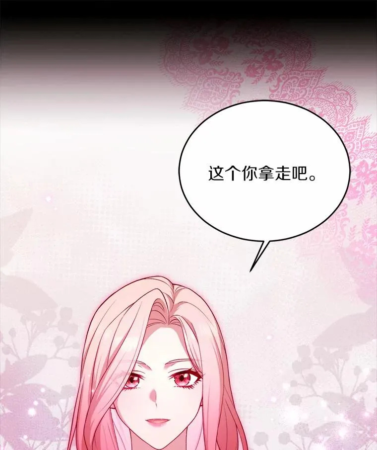 13.哥哥归来18