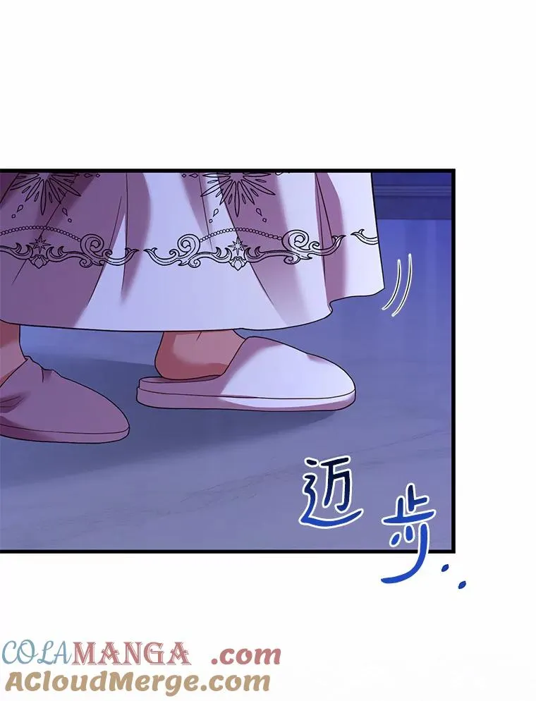 45.新的开始24