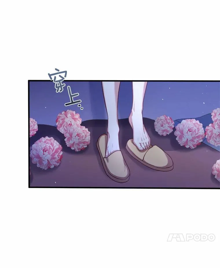 9.二皇子归来31