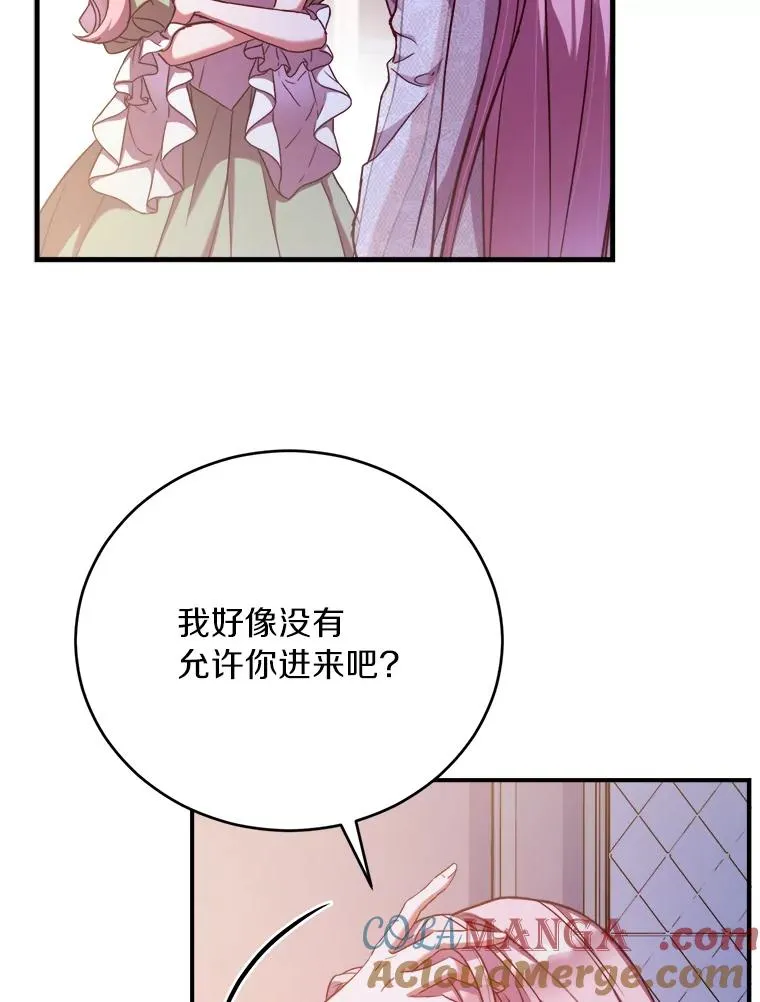 1.解除婚约64