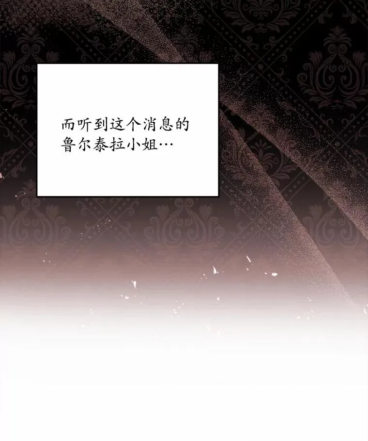 13.哥哥归来25