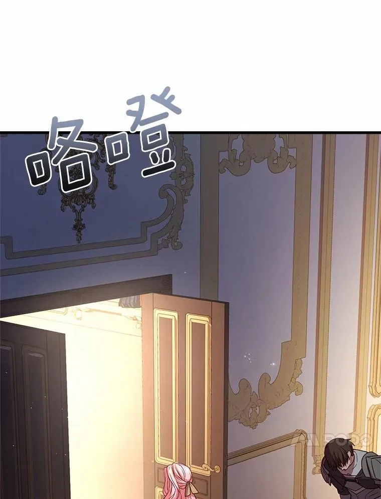 3.归还戒指135