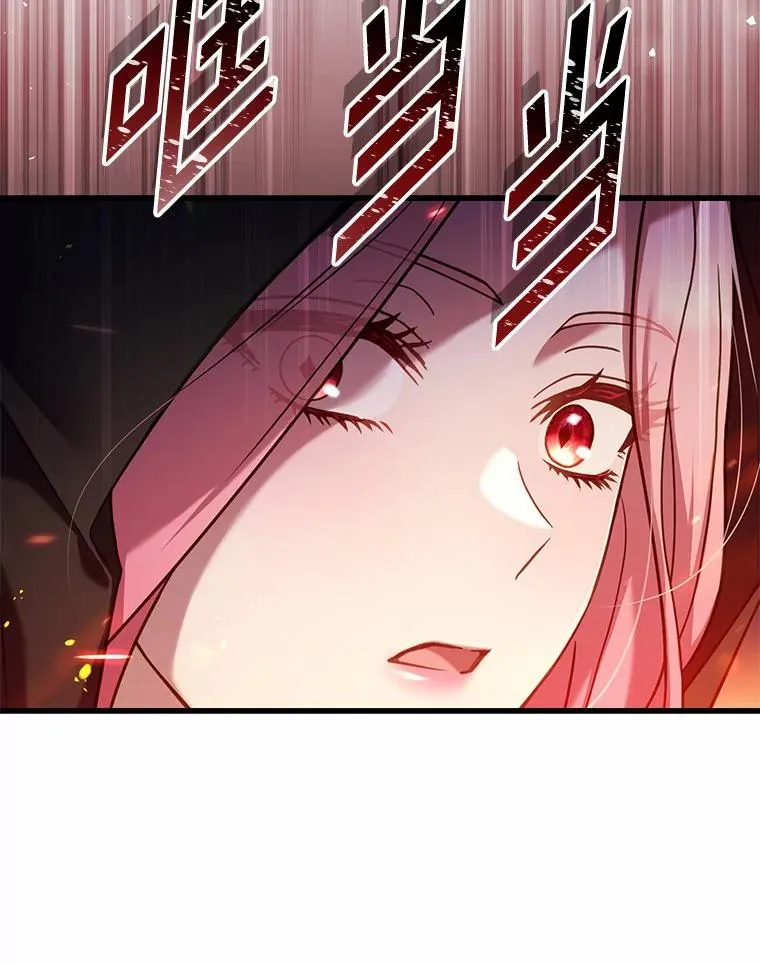 36.故意放火9
