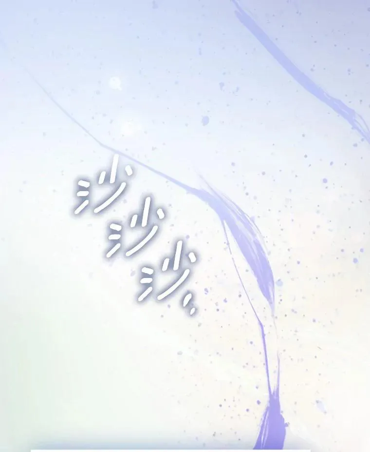 46.教皇的野心46