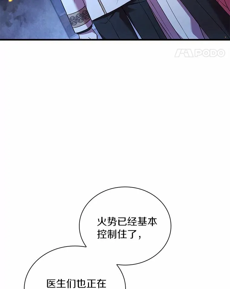 37.童年往事102